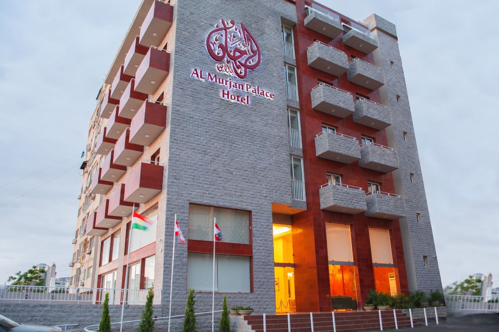 Al Murjan Palace Hotel Jounieh Bagian luar foto
